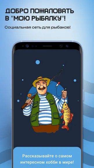 Скриншот 1/6