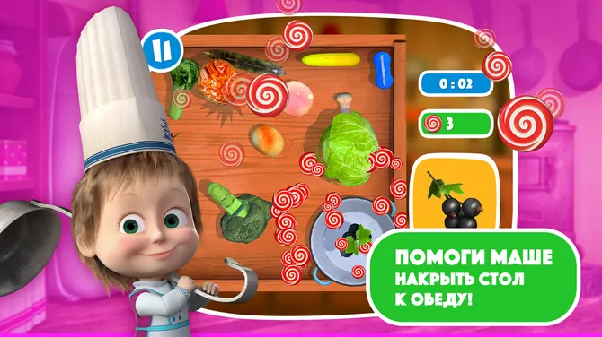 Скриншот 5/10