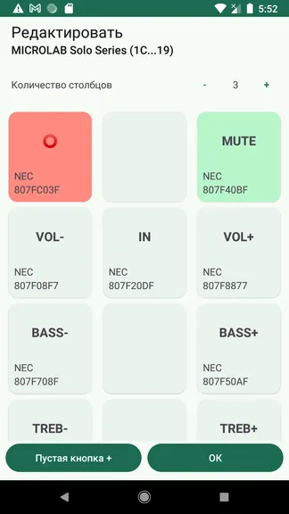 Скриншот 7/9