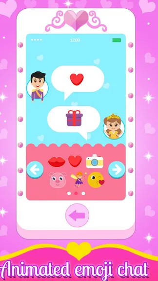 Скриншот 3/9