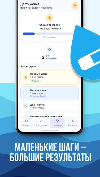 Скриншот 3/4