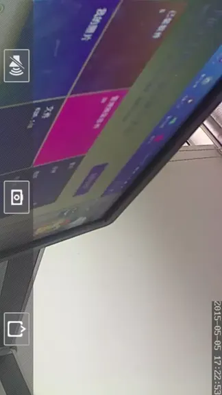 Скриншот 2/4