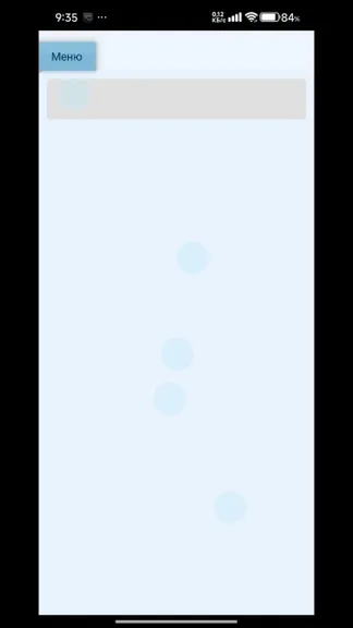 Скриншот 2/6