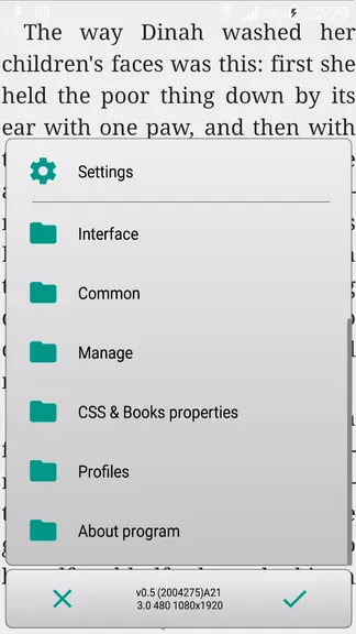 Скриншот 5/7
