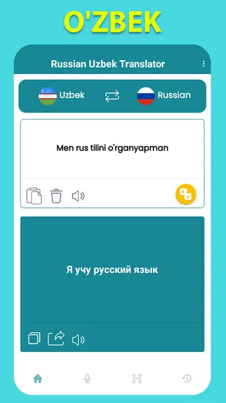 Скриншот 2/8