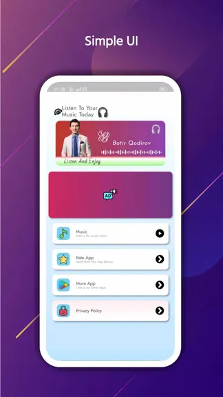 Скриншот 1/5