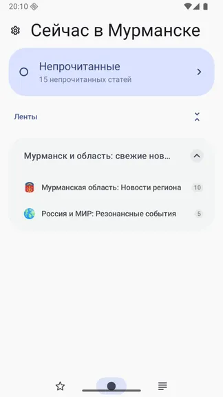 Скриншот 1/6