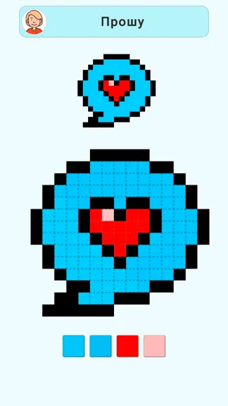 Скриншот 6/6