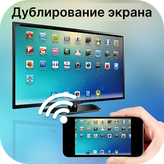 App icon