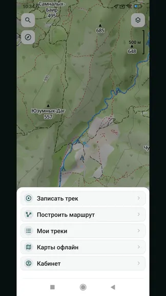 Скриншот 6/7