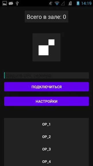 Скриншот 1/10