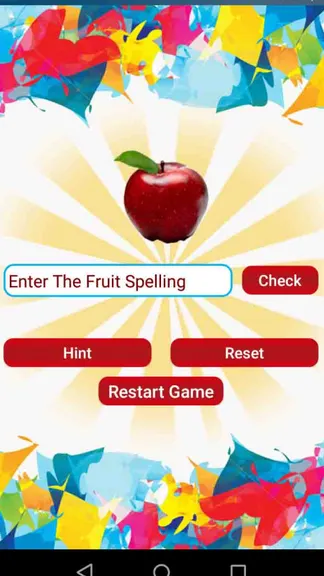 Скриншот 6/7