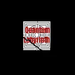 Quantum Labyrinth логотип