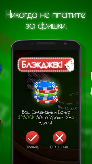 Скриншот 1/8