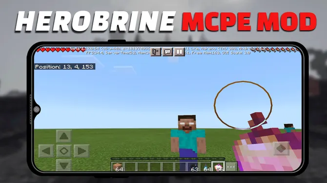 Скриншот 5/5