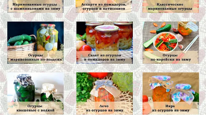 Скриншот 5/5
