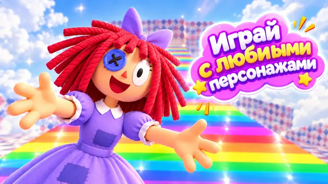 Скриншот 4/4