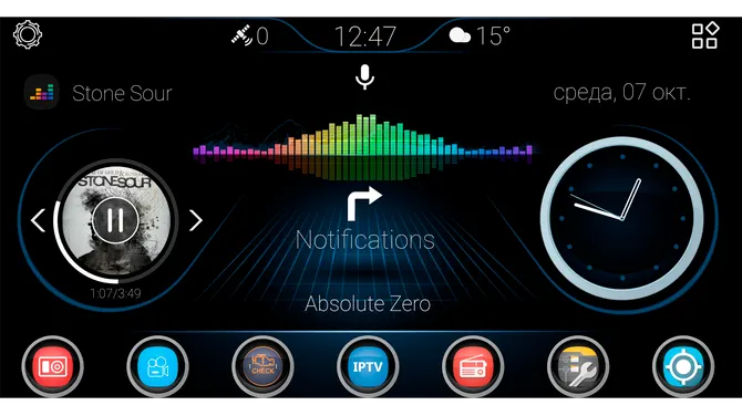 Скриншот 1/7