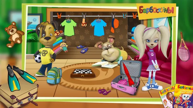 Скриншот 3/4