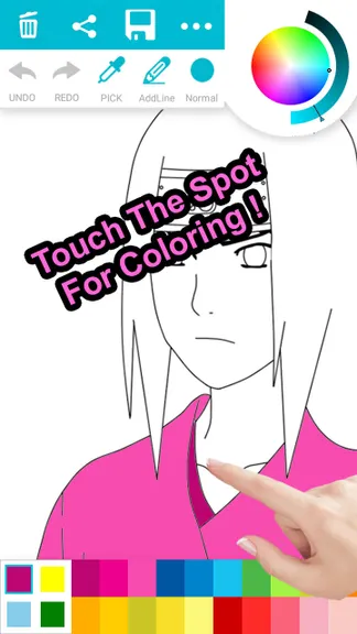 Скриншот 2/3