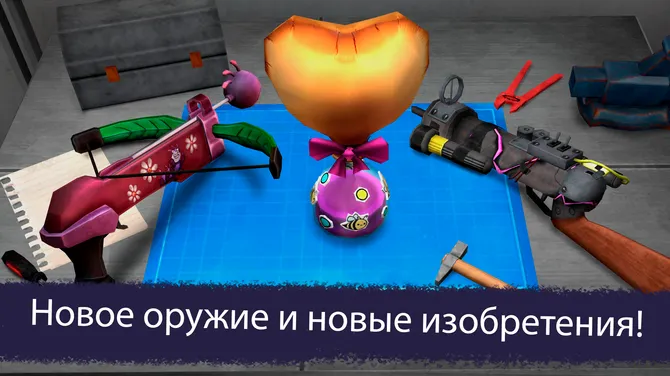 Скриншот 2/6