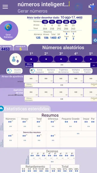 Скриншот 6/6