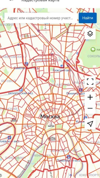 Скриншот 3/3