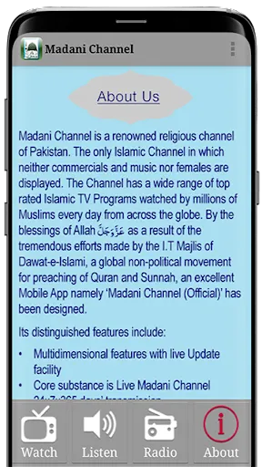 Скриншот 6/10