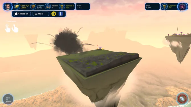 Скриншот 5/6