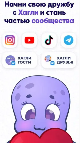 Скриншот 1/5