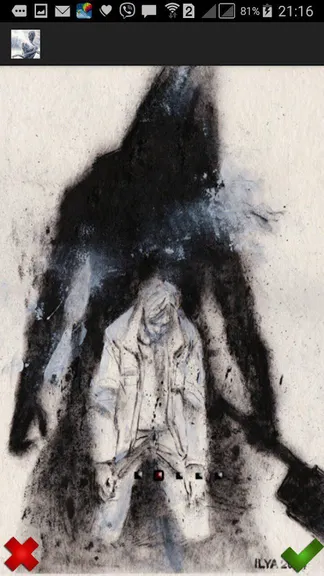 Скриншот 2/5