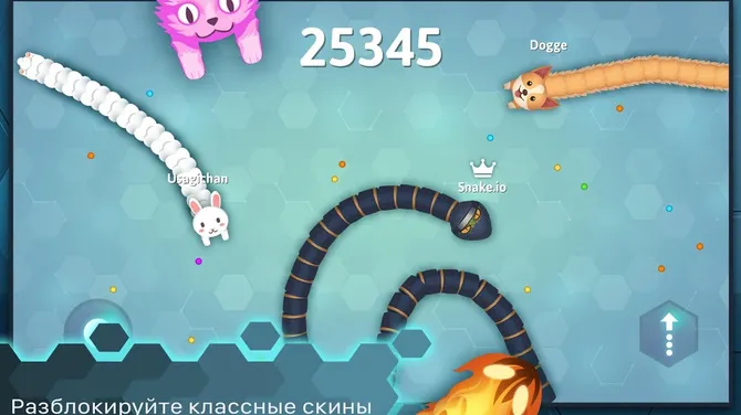 Скриншот 3/10
