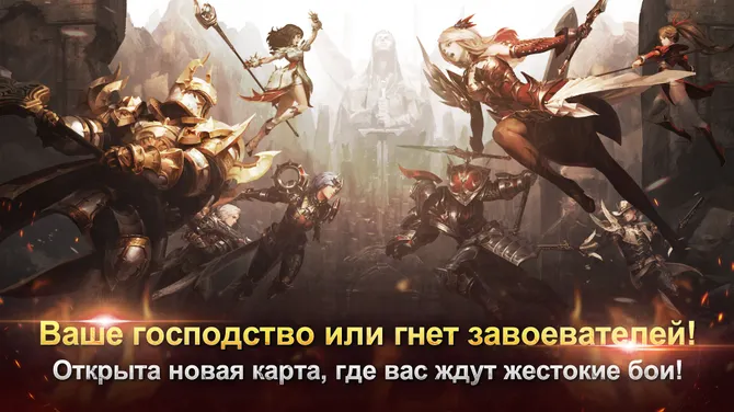 Скриншот 1/5