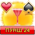 Punch 24 Full логотип