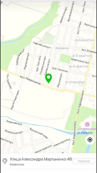 Скриншот 1/4