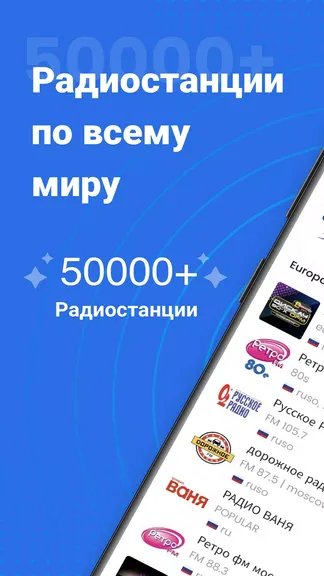 Скриншот 1/6