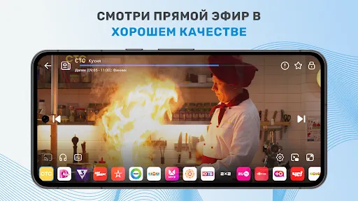 Скриншот 1/4