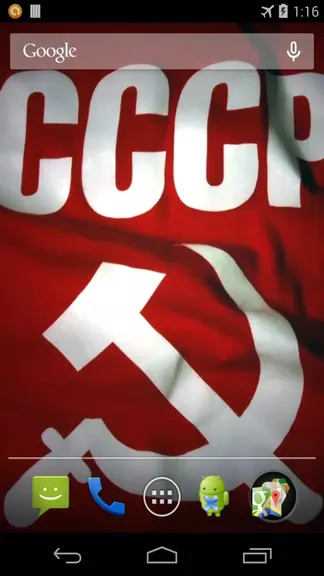 Скриншот 1/4
