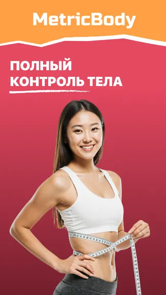 Скриншот 1/4