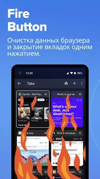 Скриншот 7/7