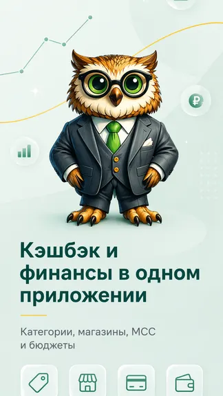 Скриншот 1/5