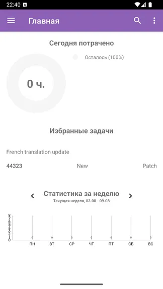 Скриншот 1/4