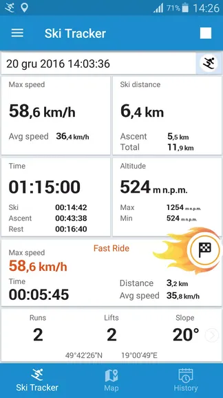 Скриншот 6/8