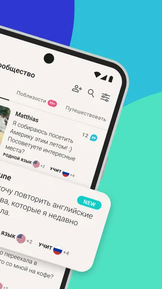 Скриншот 2/8