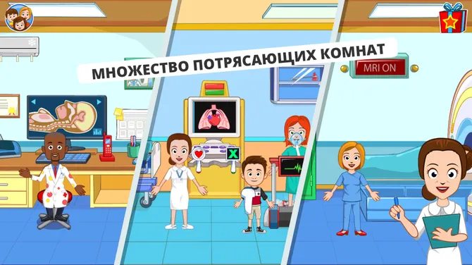 Скриншот 10/10