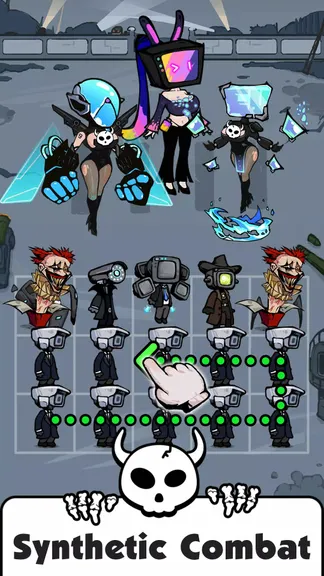 Скриншот 1/5