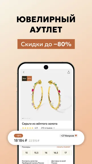 Скриншот 2/6
