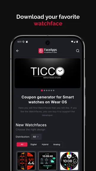 Скриншот 4/4