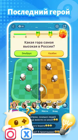 Скриншот 3/6