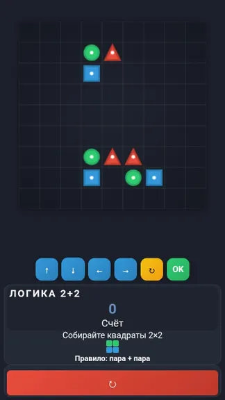 Скриншот 1/3